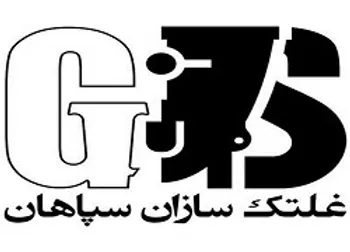 جهش ۱۳۰ درصدی مقدار فروش این نماد