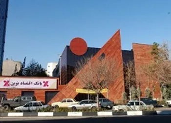 سود ۶ هزار میلیارد ریالی نصیب «ونوین» شد