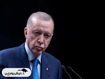 اردوغان برنامه اقتصادی ترکیه را تایید کرد