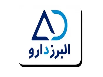 عملکرد ۱ ماهه والبر چگونه بود؟