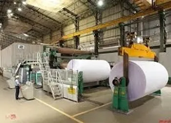 توقف نماد معاملاتي (چكاپا1)