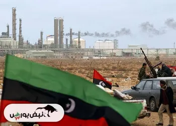 قرارداد نفتی اخیر در لیبی