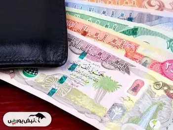 قیمت دینار عراق امروز ۲۴ شهریور
