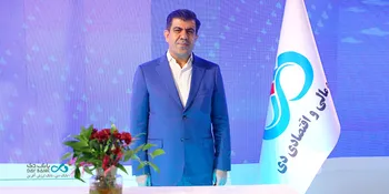 رکوردشکنی در مرحله نخست پذیره‌نویسی صندوق املاک و مستغلات «عمارت دی»