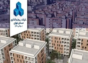 صورت‌های مالی تلفیقی «ثتران» منتشر شد