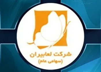 رشد شلعاب در سال ۹۹ چند درصد بود؟