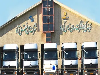 افشای اطلاعات این نماد را متوقف ساخت