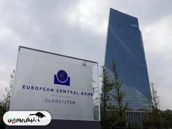 احتمال کاهش نرخ بهره در منطقه یورو