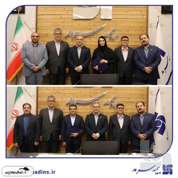 تأکید بهشتی‌نژاد بر اهمیت بازارهای پنهان و متوازن‌سازی پرتفو در نشست معارفه مدیران جدید