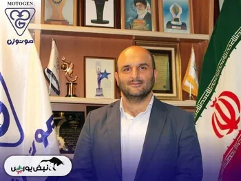 هادی عبادی کیست؟