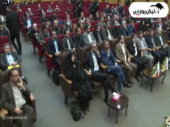 نتایج مجامع شرکت‌های بورسی در تاریخ ۱۳ و ۱۴ اسفندماه ۱۴۰۳ | تصویب افزایش سرمایه ۴۰ و ۳۴۰ درصدی این نماد‌ها