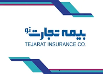 توقف نماد (بنو1)