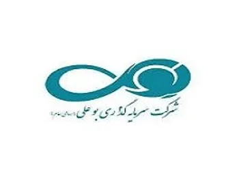 گشایش در این نماد معاملاتی