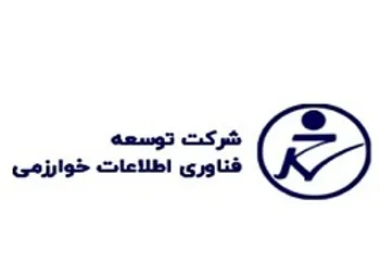 جهش سوددهی مفاخر در سال مالی ۹۹