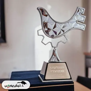 رونمایی از تندیس کیش اینوکس ۲۰۲۵ + عکس