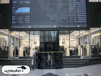 این دو نماد در آستانه بازگشایی