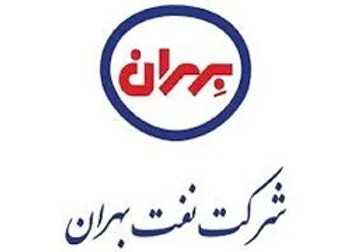 تصمیمات مجمع شبهرن