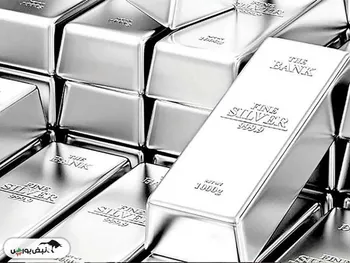 قیمت نقره ۹۹۹، امروز ۲۴ فروردین ۱۴۰۴