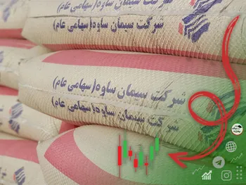 تحلیل ساوه | ساوه چقدر با مقاومت فاصله دارد؟