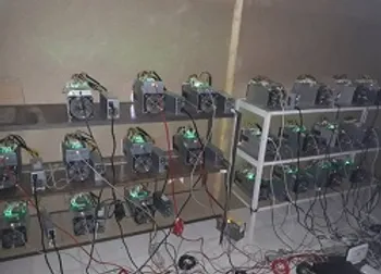 شناسایی و جمع‌آوری ۱۰ مزرعه غیرمجاز رمزارز