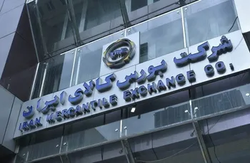 فرغون ۴ برابر خودرو افزایش قیمت داشته است