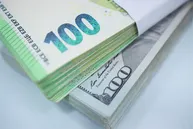 قیمت دلار امروز چهارشنبه ۱۱ شهریورماه ۱۴۰۵ | بانک‌ها دلار با کارت ملی نمی‌دهند؟