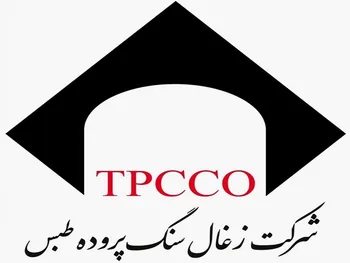 کپرور در ۶ ماه چقدر سود محقق کرد؟