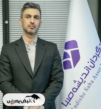 «اندیشه صبا؛ بازوی مالی شستا در مسیر نوآوری، تأمین مالی و مدیریت حرفه‌ای دارایی»