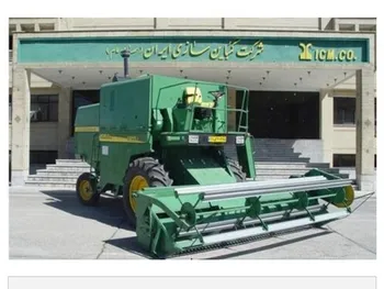 بازگشایی این نماد ۶۰ دقیقه دیگر