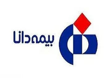 عملکرد ۱ ماهه بیمه دانا چگونه ارزیابی شد؟