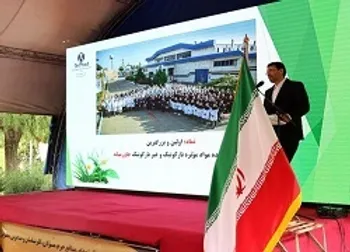 خبر خوش برای سهامداران بورس