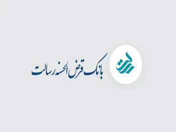 ثبت تراز مثبت این نماد در عملکرد ۱ ماهه