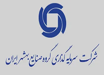 توقف نماد (وصنا ۱)