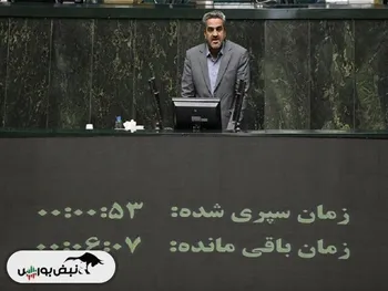 بخشی‌دستجردی: نمایندگان به استیضاح اندیشه اقتصاد رها و یله رای مثبت بدهند