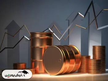 چین عامل افزایش قیمت نفت شد