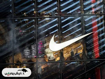 غول پوشاک ورزشی ۷۴۰ کارمند خود را اخراج کرد