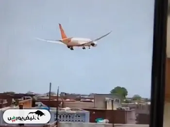 سقوط هواپیما | لحظه سقوط هواپیما با ۲۴۰ مسافر