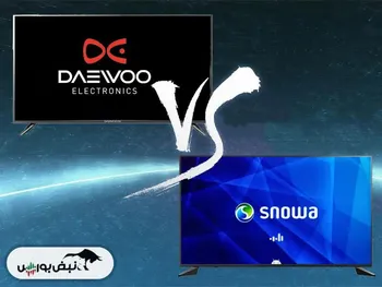 ماجرای از کار افتادن تلویزیون‌های هوشمند اسنوا و دوو | نگرانی کاربران ادامه دارد
