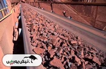 تحلیل روند نزولی سنگ آهن