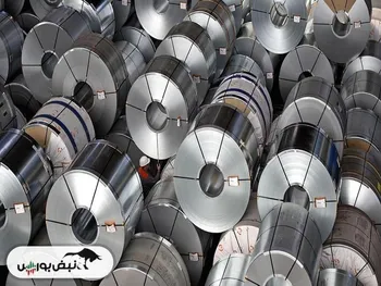 چرا خفولا متوقف شد؟