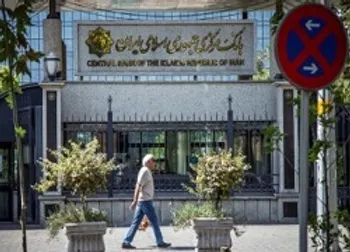 امریکا کدام بانک های بورسی را تحریم کرد