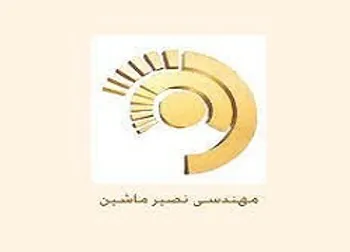 خنصیر در وضعیت سفارش گیری قرار گرفت