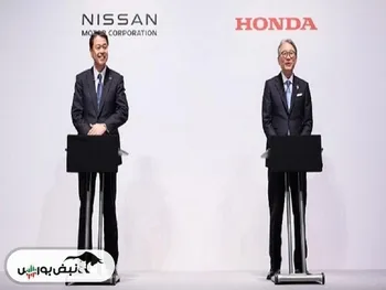 اتحاد دو خودروساز ژاپنی