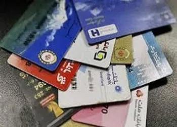 سقف کارت به کارت در نوروز ۱۴۰۰ مشخص شد