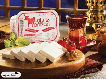 چرا غانیزان متوقف شد؟