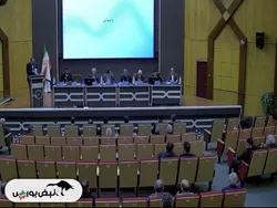 تاریخ مجامع شرکت‌های بورسی در هفته‌ی آینده | بیش از ۱۰ نماد مهم مجمع برگزار می‌کنند