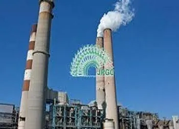 نتایج برگزاری مناقصه بجهرم