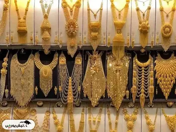قیمت طلا ۱۸ عیار - ۱۵ دی ۱۴۰۴