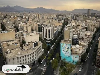 میانگین جدید قیمت آپارتمان در ۲۲ منطقه شهر تهران