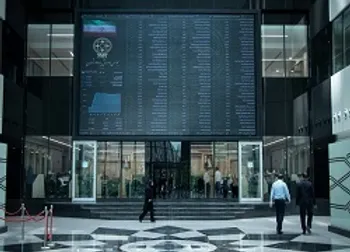 نبض بورس امروز ۶ دی ۹۹ + فیلم